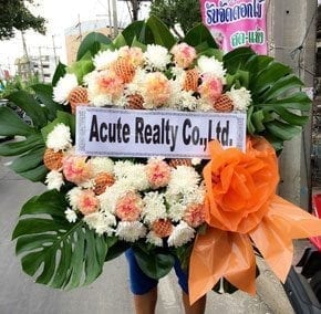 ร้านพวงหรีดวัดนักบุญเปโตร สามพราน นครปฐม จากAcute Realty Co.,Ltd.