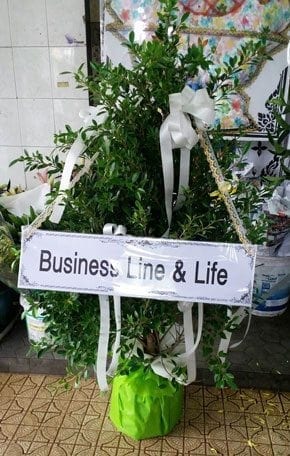 ร้านพวงหรีดวัดนางนอง จาก Business Line & Life