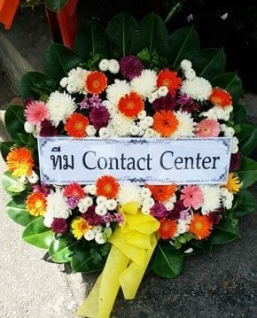 ร้านพวงหรีดวัดบางไผ่ นนทบุรี จากทีม Contact Center