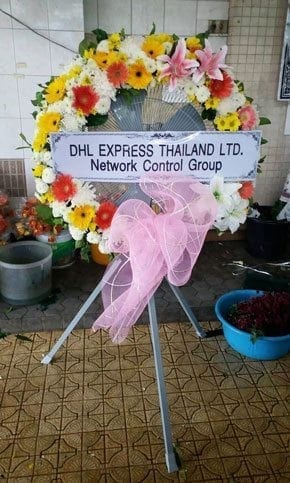 ร้านพวงหรีดวัดราชโกษา ราชกะบัง จากDHL EXPRESS THAILAND LTDNetwork Control Group