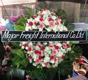 ร้านพวงหรีดวัดลักษณาราม บ้านแหลม เพชรบุรี จากMajor Freight International Co.,Ltd.