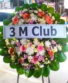 ร้านพวงหรีดวัดสว่างหนองดง โพนทอง ร้อยเอ็ด จาก 3M Club