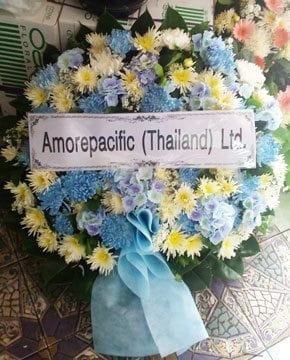 ร้านพวงหรีดวัดเทพศิรินทร์ จากAmorepacific (Thailand) Ltd.