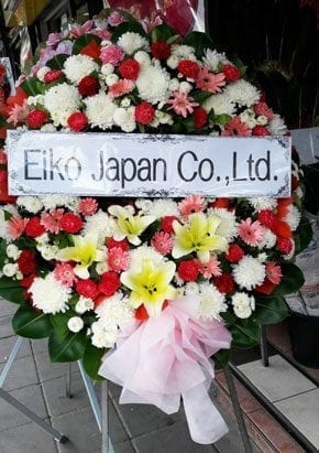 ร้านพวงหรีดวัดเทพศิรินทร์ จากEiko Japan Co.,Ltd.