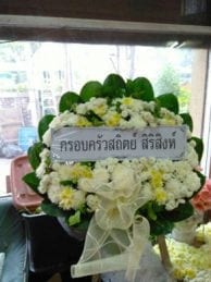 ร้านพวงหรัดวัดตรีทศเทพ จากครอบครัวสถิตย์ สิริสิงห์