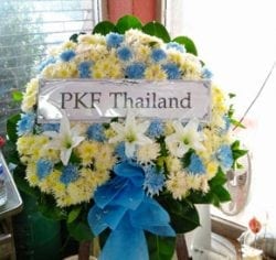 ร้านพวงหรีดจันทร์นอก จากPKF Thailand