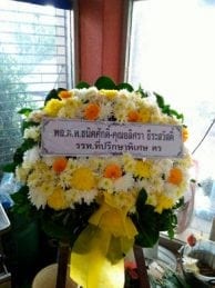 ร้านพวงหรีดวัดตรีทศเทพ จากพล.ต.ท.ธนิตศักดิ์ - คุณอลิศรา ธีระสวัสดิ์