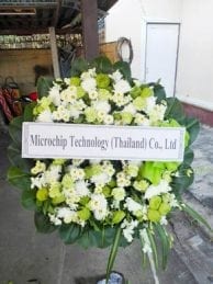 ร้านพวงหรีดวัดนาคูสว่างอารมณ์ อยุธยา จากMicrochip Technology (Thailand) Co., Ltd