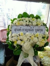 ร้านพวงหรีดวัดเทพศิรินทร์ จากสถาบันเพื่อการยุติธรรมแห่งประเทศไทย