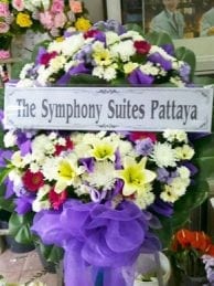 ร้านพวงหรีดวัดปริวาส จากThe Symphony Suites Pattaya