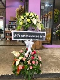 ร้านพวงหรีดวัดปากคู กาญจนดิาฐ์ สุราาฎร์ธานี จากบจก.ออคต้าเมมโมเรียล