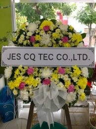 ร้านพวงหรีดวัดป้อมแก้ว สมุทรสงคราม จากJES CQ TEC CO.,LTD.