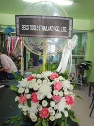 ร้านพวงหรีดวัดลุ่มมหาชันชุมพล ระยอง จากSECO TOOLS (THAILAND)