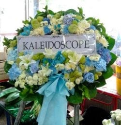 ร้านพวงหรีดวัดศรีเอี่ยม จากKALEIDOSCOPE