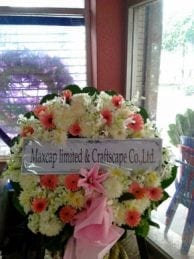 ร้านพวงหรีดวัดศรีเอี่ยม จากMaxcap limited & Craftscape