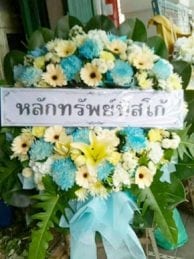 ร้านพวงหรีดวัดเทพศิรินทร์ จากหลักทรัพย์ทิสโก้