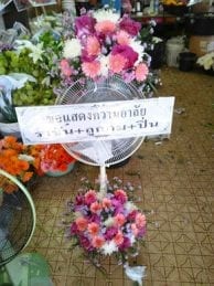 ร้านพวงหรีดวัดเทพสิรินทร์ จากราชัน -ลูกอม-ปิ่น