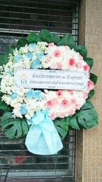 ร้านพวงหรีดวัดโสมนัสราชวรวิหาร จากสินค้าท่าอากาศยานสุวรรณภูมิ