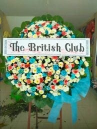 ร้านพวงหรีดส่งบ้านธาตุทอง อุทัยธานี จากThe British Club