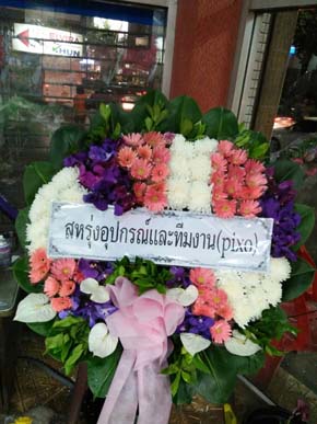 ร้านพวงหรีดวัดกุนนที จากสหรุ่งอุปกรณ์เเละทีมงาน(pixo)