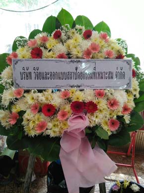 ร้านพวงหรีดวัดอรุณราชวราราม จากบจก.วิจัยและออกแบบสถาปัตยกรรม