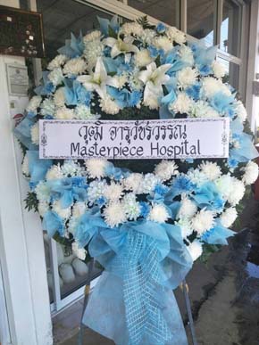 ร้านพวงหรีดส่งโบสถ์ทุ่งทรายพัฒยา เชียงราย จากวุฒิ จารุวัชรวรรณ