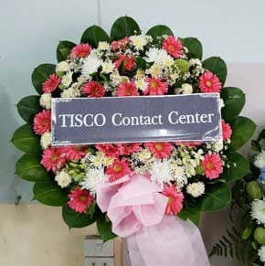 ร้านพวงหรีดวัดอรุณราชวราราม พวงหรีดจาก Tisco Contact Center