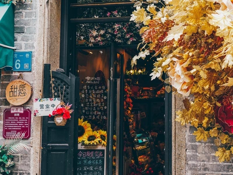 ร้านพวงหรีดออนไลน์ ร้านที่ให้บริการและสร้างสรรค์ผลงานด้วยใจ