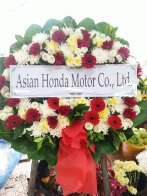 ร้านพวงหรีดวัดดอนเมือง พวงหรีดจาก Asian Honda Motor