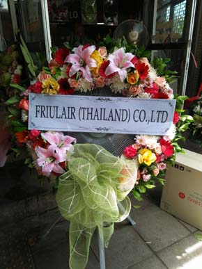 ร้านพวงหรีดวัดลาดพร้าว พวงหรีดจากfriulair