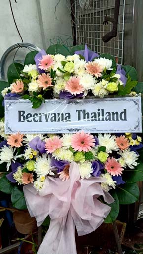 ร้านพวงหรีดวัดเทพศิรินทราวาส พวงหรีดจากbeervana Thailand