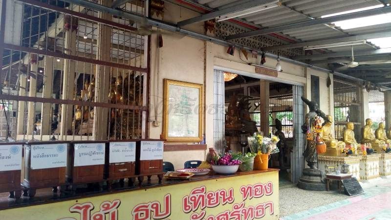 จุดทำบุญ วัดจันทร์ประดิษฐาราม โดยร้านพวงหรีดธรรมะ