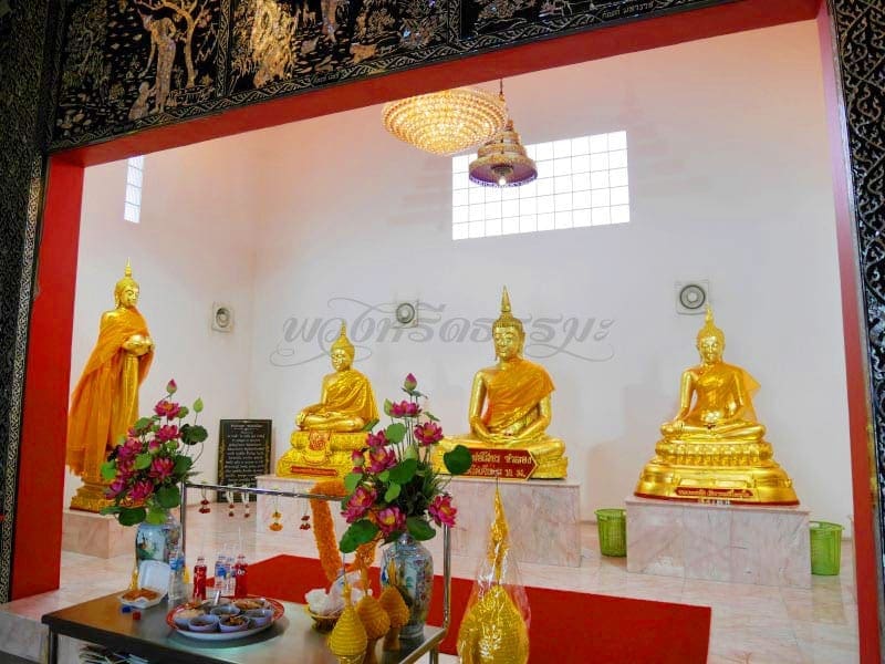 จุดไหว้พระวัดไผ่ตัน โดยร้านพวงหรีดธรรมะ