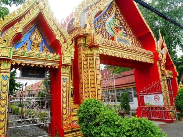 ร้านพวงหรีดวัดแสงสรรค์ ส่งพวงหรีดวัดแสงสรรค์ โดยร้านพวงหรีดธรรมะ