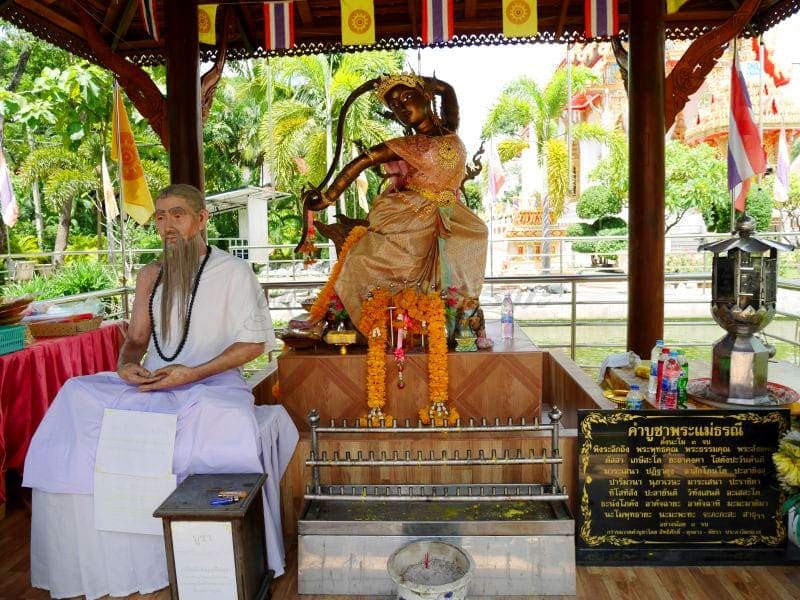 จุดกลับไหว้ วัดชมภูเวก โดยร้านพวงหรีดธรรมะ
