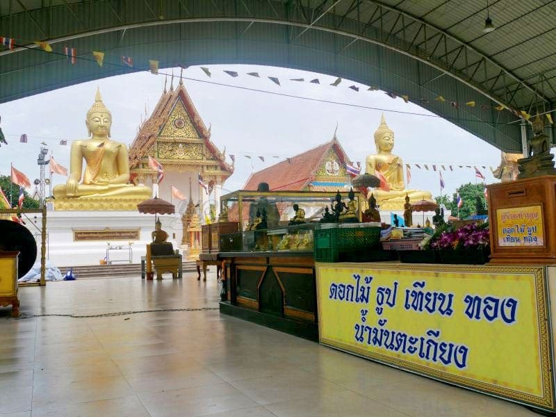 จุดทำบุญ วัดประยูรธรรมาราม โดยร้านพวงหรีดธรรมะ