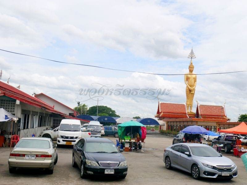 ที่จอดรถ วัดมูลจินดาราม โดยร้านพวงหรีดธรรมะ