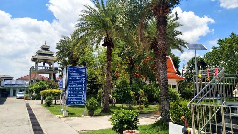 ภายในวัด วัดดอนสะแก โดยร้านพวงหรีดธรรมะ