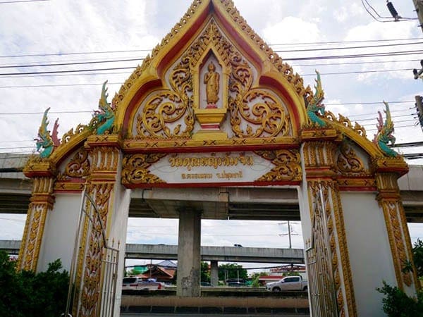 ร้านพวงหรีดวัดคุณหญิงส้มจีน ส่งพวงหรีดวัดคุณหญิงส้มจีน โดยร้านพวงหรีดธรรมะ