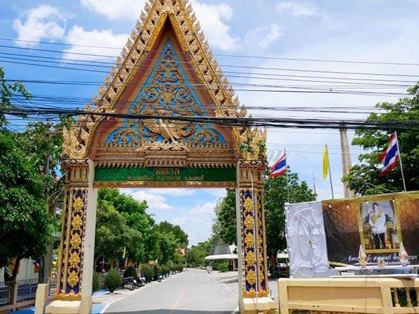 ร้านพวงหรีดวัดตาล ส่งพวงหรีดวัดตาล โดยร้านพวงหรีดธรรมะ