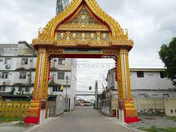 ร้านพวงหรีดวัดนังคัลจันตรี ส่งพวงหรีดวัดนังคัลจันตรี โดยร้านพวงหรีดธรรมะ