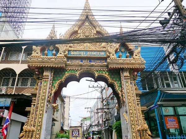 ร้านพวงหรีดวัดประยูรธรรมาราม ส่งพวงหรีวัดประยูรธรรมาราม โดยร้านพวงหรีดธรรมะ