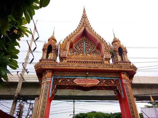 ร้านพวงหรีดวัดมหาวงษ์ ปากน้ำ ส่งพวงหรีดวัดมหาวงษ์ ปากน้ำ โดยร้านพวงหรีดธรรมะ