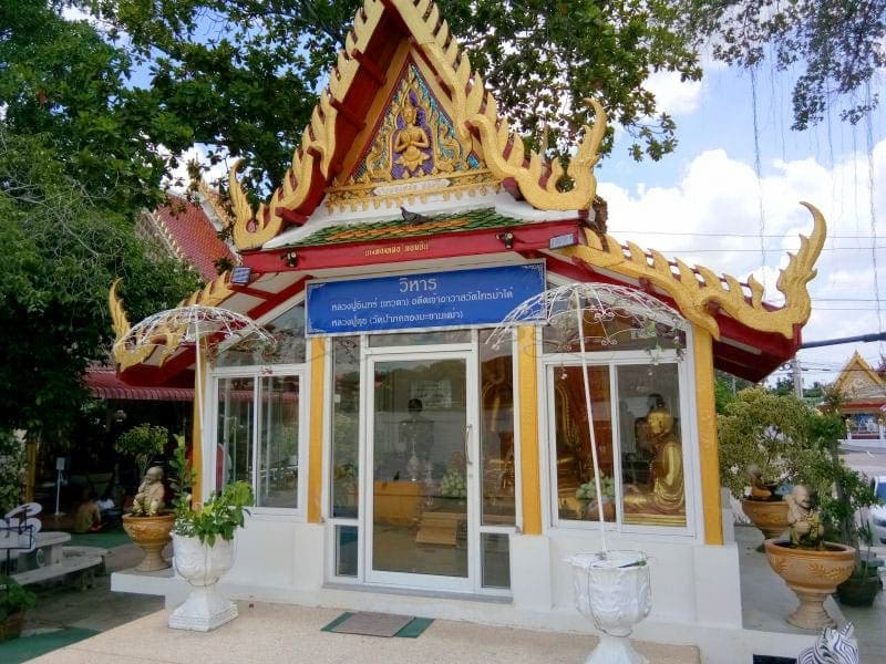 วิหาร วัดไทรม้าใต้ โดยร้านพวงหรีดธรรมะ