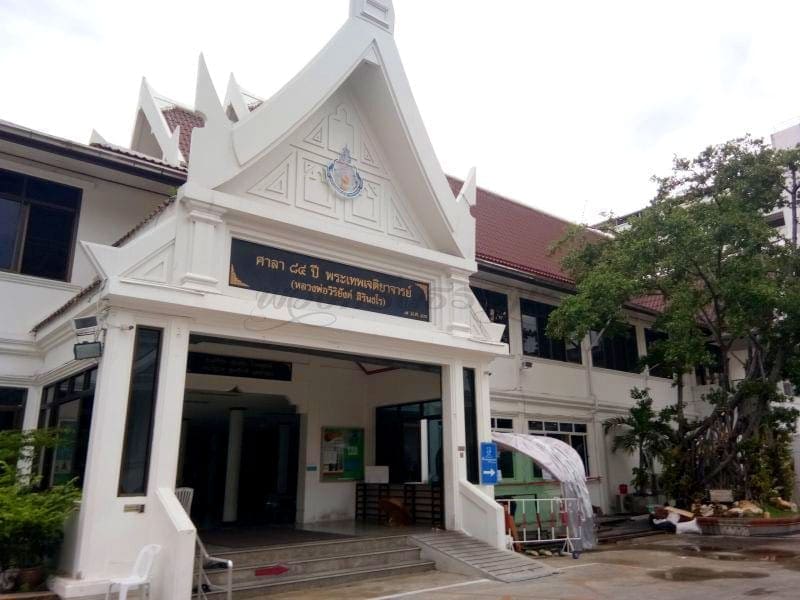 ศาลา ร้านพวงหรีดวัดธรรมมงคล ส่งพวงหรีดวัดธรรมมงคล โดยร้านพวงหรีดธรรมะ