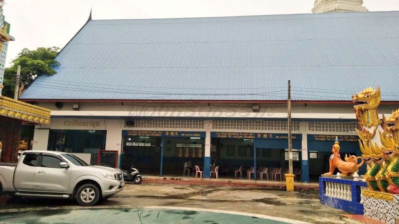 ศาลา วัดขุนจันทร์ โดยร้านพวงหรีดธรรมะ