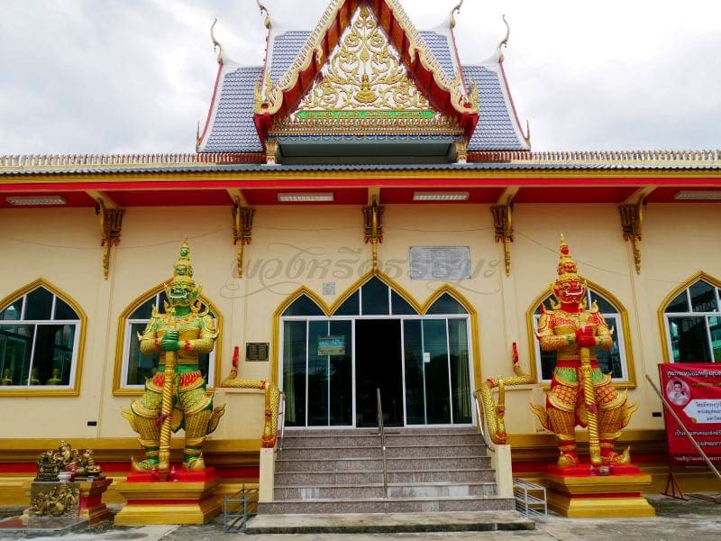 ศาลา วัดคลองชัน โดยร้านพวงหรีดธรรมะ
