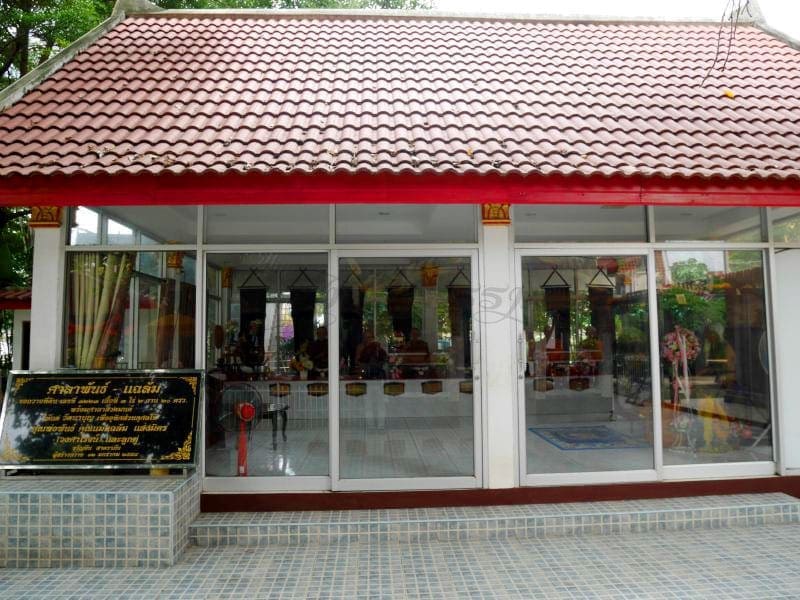 ศาลา วัดนาบุญ โดยร้านพวงหรีดธรรมะ