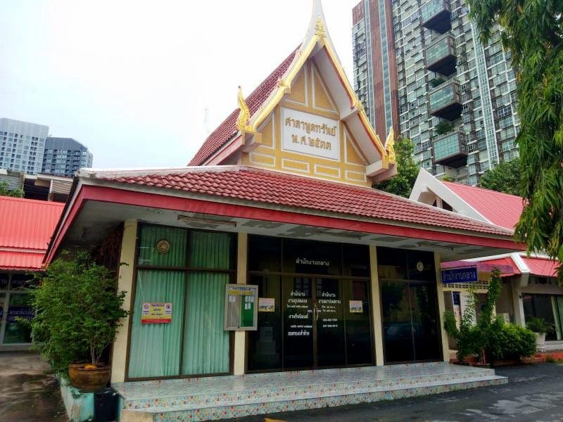 ศาลา วัดบางนาใน โดยร้านพวงหรีดธรรมะ