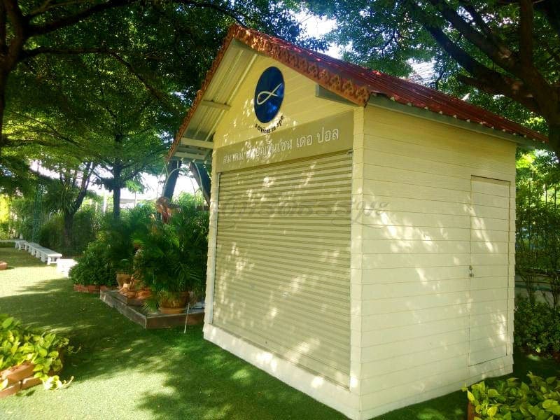 สมาคม วัดพระกุมารเยซู โดยร้านพวงหรีดธรรมะ